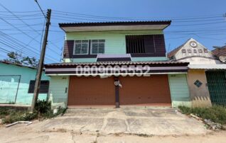 ขายทาวน์เฮาส์ วัชราภรณ์ (Watcharaporn)