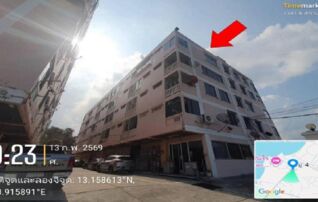 ทรัพย์สถาบันโดย GHB คอนโด นิววิลเลจ คอนโดมิเนียม (New Village Condominium)