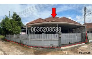 ขายบ้านเดี่ยว บ้านเคียงเมือง