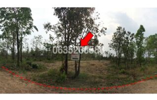 ขายที่ดิน ถนนสายบ้านโป่งคองเหนือ-บ้านเขว้า (ชย.3007)