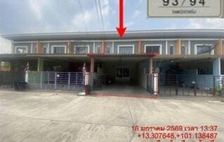 ทรัพย์สถาบันโดย GHB ทาวน์เฮาส์ ไลฟ บ้านบึง (Home Ban Bueng)