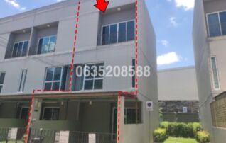 ขายทาวน์เฮาส์ พาทิโอ แจ้งวัฒนะ