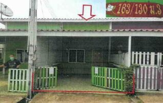 ทรัพย์สถาบันโดย GHB ทาวน์เฮาส์ ซอยเทศบาล 4 ถนนสุขุมวิท