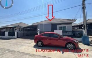 ทรัพย์สถาบันโดย GHB บ้านเดี่ยว สุนทรีย์