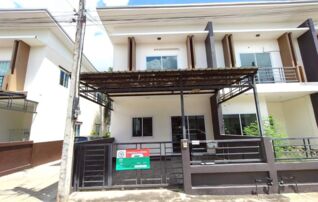 ทรัพย์สถาบันโดย KASIKORNBANK ทาวน์เฮาส์ บ้านรัก