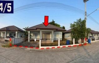 ทรัพย์สถาบันโดย GHB บ้านเดี่ยว ชีวาสุข พลัส 2