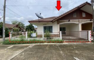 ทรัพย์สถาบันโดย บริษัท บริหารสินทรัพย์สุขุมวิท จำกัด บ้านแฝด อารยา