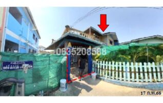 ขายบ้านเดี่ยว ถนนมหาจักรพรรดิ์