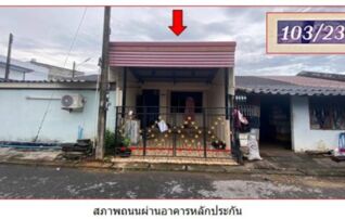 ทรัพย์สถาบันโดย GHB ทาวน์เฮาส์ เมืองสุราษฎร์ธานี สุราษฎร์ธานี
