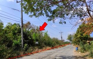 ทรัพย์สถาบันโดย บริษัท บริหารสินทรัพย์สุขุมวิท จำกัด ที่ดิน ถนนดำรงค์วิมลคุณ
