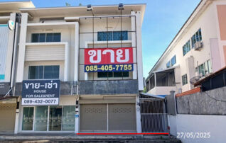 ทรัพย์สถาบันโดย KASIKORNBANK ตึกแถว-อาคารพาณิชย์ มาลาดา โฮม แอนด์ รีสอร์ท