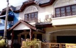 ทรัพย์สถาบันโดย อาคารสงเคราะห์ ทาวน์เฮาส์ สินธารา.