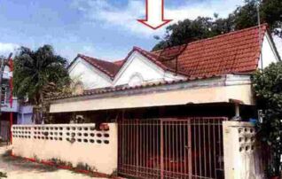 ทรัพย์สถาบันโดย อาคารสงเคราะห์ ทาวน์เฮาส์ ณัฐธานี