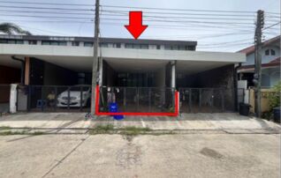 ทรัพย์สถาบันโดย GHB ทาวน์เฮาส์ ซอยซอยไม่มีชื่อ / ซอยพร ถนนถนนเหล่านาดี (ทล.213