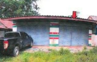 ทรัพย์สถาบันโดย GHB บ้านเดี่ยว มะนัง สตูล