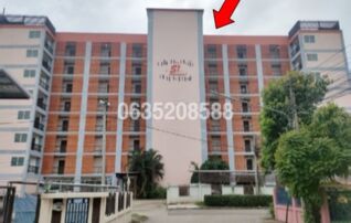 ขายคอนโด เอสวัน แอสเซ็ท คอนโดมิเนียม (S1 Asset Condominium)