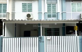 ขายด่วน !! ทาวน์เฮ้าส์ สะแกงาม 14 - พฤกษาวิลล์ 53 (เฟส 2) 2 ชั้น 3 ห้องนอน 2 ห้องน้ำ ขนาด 18.50 ตร.ว. : เจ้าของขายเอง (งดรับนายหน้า)