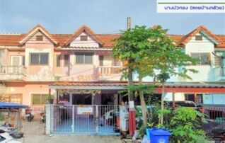 ทรัพย์สถาบันโดย GHB ทาวน์เฮาส์ บางบัวทอง