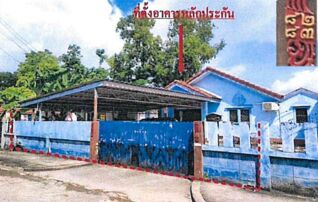 ทรัพย์สถาบันโดย ธอส. บ้านเดี่ยว เดอะรอยัลลากูล