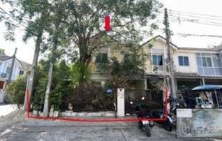 ทรัพย์สถาบันโดย GHB ทาวน์เฮาส์ พฤกษาวิลล์ 45 ภูเก็ต-ถลาง (Pruksa Ville 45 Phuket-Thalang)