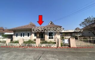 ขายบ้านเดี่ยว ศรีธานี