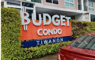ทรัพย์สถาบันโดย SCB คอนโดใกล้ MRT กระทรวงสาธารณสุข บัดเจท คอนโด ติวานนท์ (Budget Condo Tiwanon)