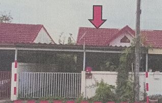 ทรัพย์สถาบันโดย GHB ทาวน์เฮาส์ ศรีมหาโพธิ ปราจีนบุรี