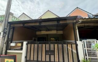 ทรัพย์สถาบันโดย GHB ทาวน์เฮาส์ บางใหญ่วิลเลจ