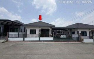 ทรัพย์สถาบันโดย GHB บ้านเดี่ยว ฟิวเจอร์โฮม (Phetcharat Home)