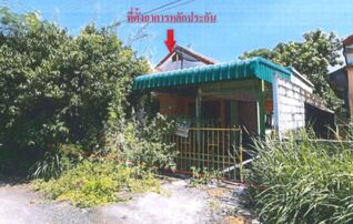 ทรัพย์สถาบันโดย ธอส บ้านเดี่ยว บ้านไร่วิลเลจ