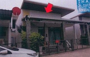 ทรัพย์สถาบันโดย GHB บ้านเดี่ยว หาดใหญ่ สงขลา