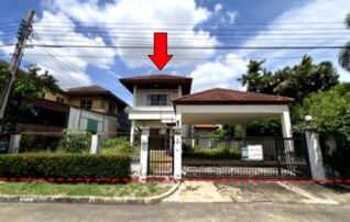 ทรัพย์สถาบันโดย บริษัท บริหารสินทรัพย์สุขุมวิท จำกัด บ้านเดี่ยว แมกไม้ วัชรพล
