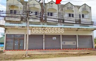 ขายตึกแถว-อาคารพาณิชย์ ถนนหนองแก
