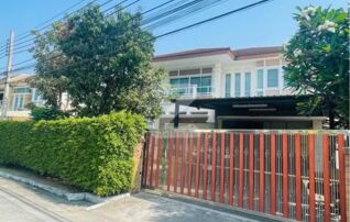 ขายบ้านเดี่ยว (เจ้าของขายเอง) โครงหมู่บ้านเลอนีโอ 2 -ถนนศรีนครินทร์ สมุทรปราการ ใกล้ทางขึ้นทางด่วน เพียง 1 กม. เท่านั้น : เจ้าของขายเอง (งดรับนายหน้า)