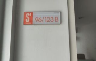 ทรัพย์สถาบันโดย GHB คอนโดใกล้ MRT บางรักใหญ่ เอส 9 คอนโดมิเนียม (S9 Condominium)