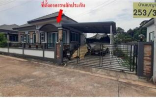 ทรัพย์สถาบันโดย GHB บ้านเดี่ยว เบญจสิริ4