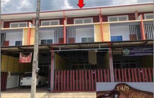 ทรัพย์สถาบันโดย GHB ทาวน์เฮาส์ ซอยล้อมนิเวศน์ 2 ถนนล้อมนิเวศน์
