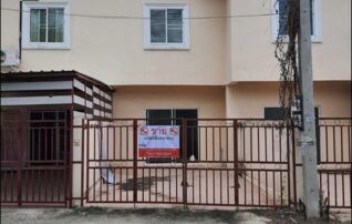 ทรัพย์สถาบันโดย อาคารสงเคราะห์ ทาวน์เฮาส์ ศรีมายหนองปลิง
