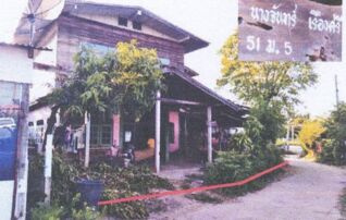 ทรัพย์สถาบันโดย GHB บ้านเดี่ยว ซอยข้างโรงงานแป้งมันชัยศิริ ถนนกาฬสินธุ์-สหัสขันธ์