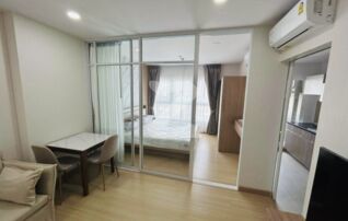 ให้เช่าคอนโดติด ARL หัวหมาก ศุภาลัย เวอเรนด้า รามคำแหง (Supalai Veranda Ramkhamhaeng) : เจ้าของให้เช่าเอง