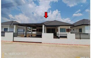 ทรัพย์สถาบันโดย GHB บ้านเดี่ยว หริณโรจน์