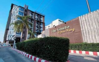 ทรัพย์สถาบันโดย GHB คอนโด เดอะ กัสโต้ แอท หัวเวียง (The Gusto @Hua Vieng)