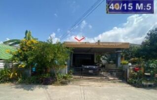 ทรัพย์สถาบันโดย GHB บ้านเดี่ยว เดอะเบสโฮม (The Best Home)