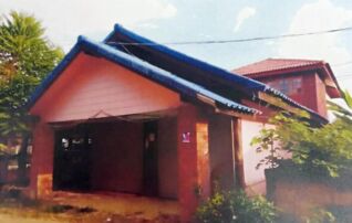 ทรัพย์สถาบันโดย อาคารสงเคราะห์ บ้านเดี่ยว บ้านหลวง น่าน