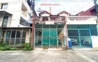 ทรัพย์ธนาคารโดย KASIKORNBANK ทาวน์เฮาส์ ถนนเตาอิฐ
