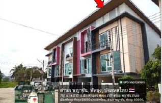 ทรัพย์สถาบันโดย GHB ทาวน์เฮาส์ เดอะบรรยากาศ