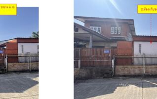 ทรัพย์สถาบันโดย GHB บ้านเดี่ยว ซอยประสพสุข ถนนพยัคฆภูมิพิสัย-สตึก