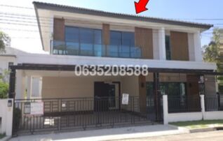 ขายบ้านเดี่ยว เซนโทร วงแหวน-จตุโชต