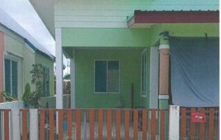 ทรัพย์สถาบันโดย GHB บ้านเดี่ยว วนาเเลนด์ (Preecha House)