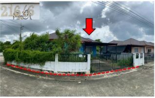 ทรัพย์สถาบันโดย GHB บ้านเดี่ยว อารยาพลัส 2